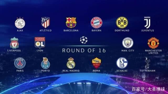 在集训名单 在集训名单